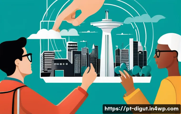 디지털 프리 존과 규제 완화의 관계 관련 이미지 2